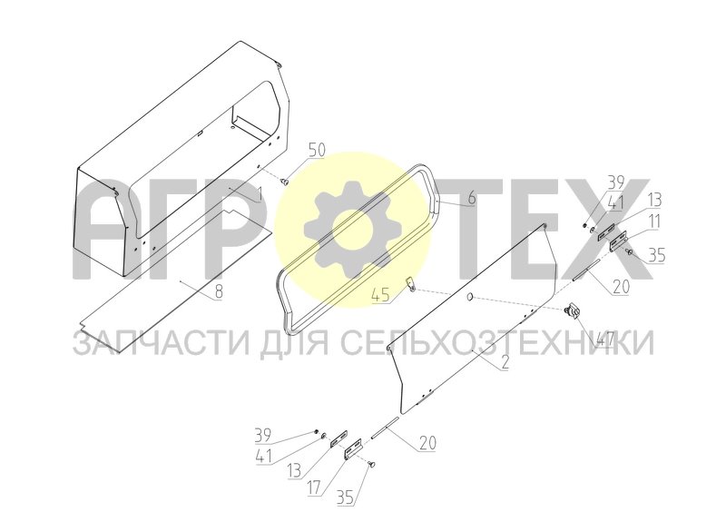 Чертеж Ящик инструментальный (КСУ-2.40.58.400)